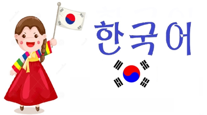 Các lớp học tiếng Hàn Quốc